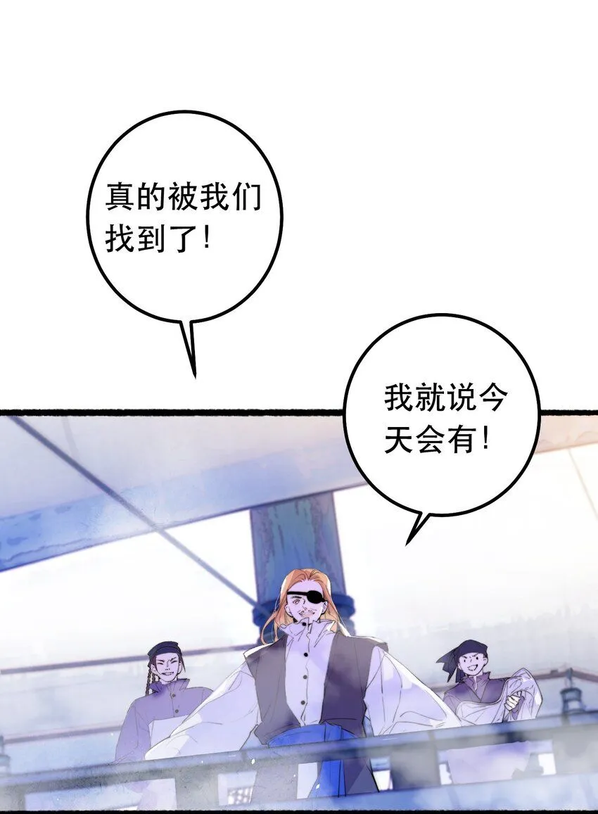 9 橙色警报19