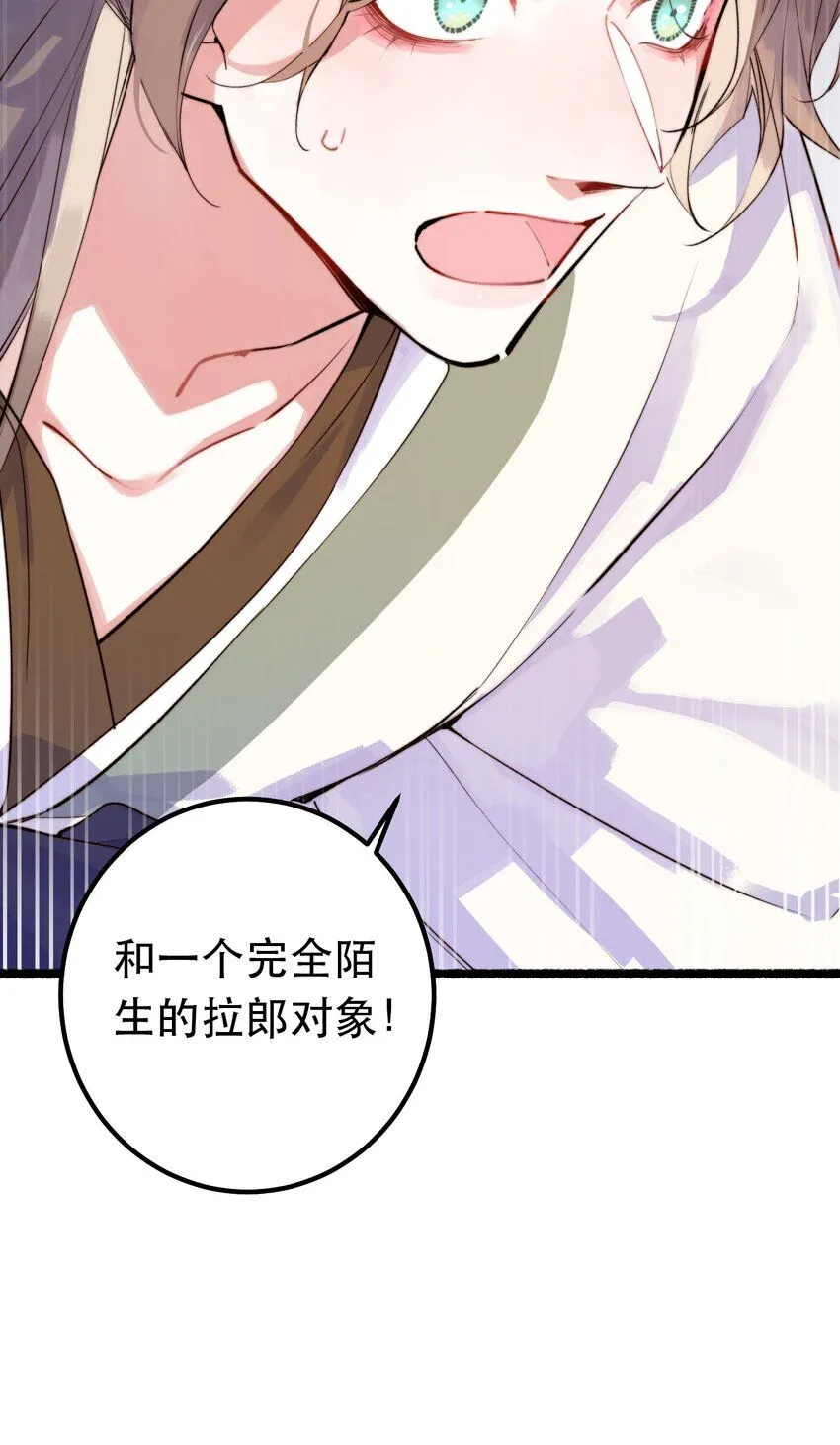 3. 我们来试试吧19