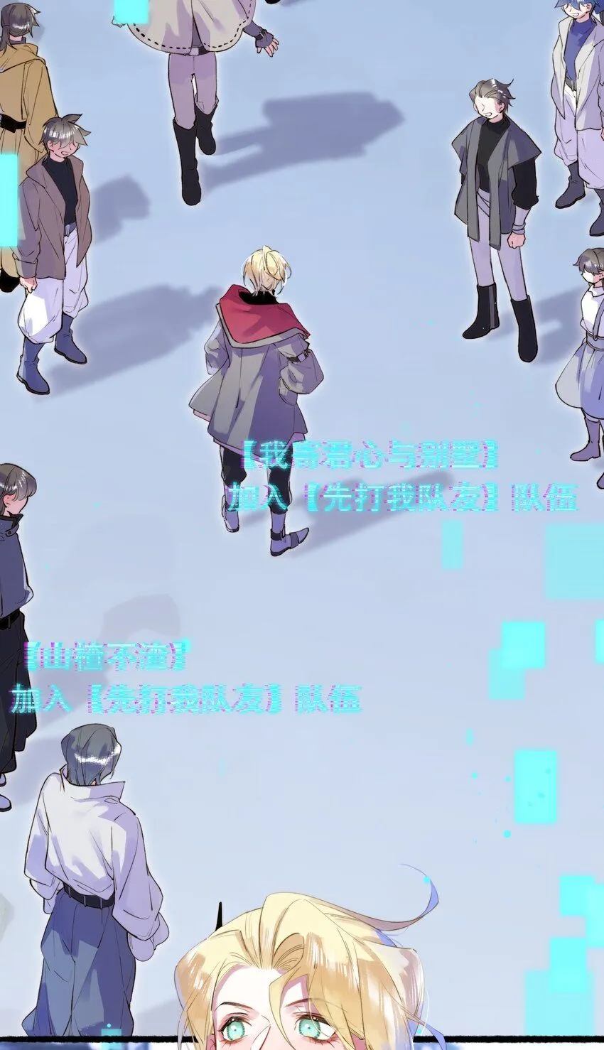 6. 女仆装9
