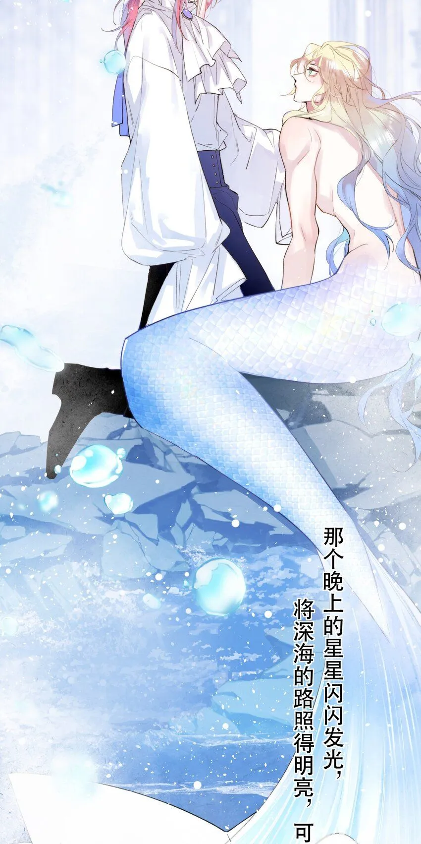 8. 经纪人上线36