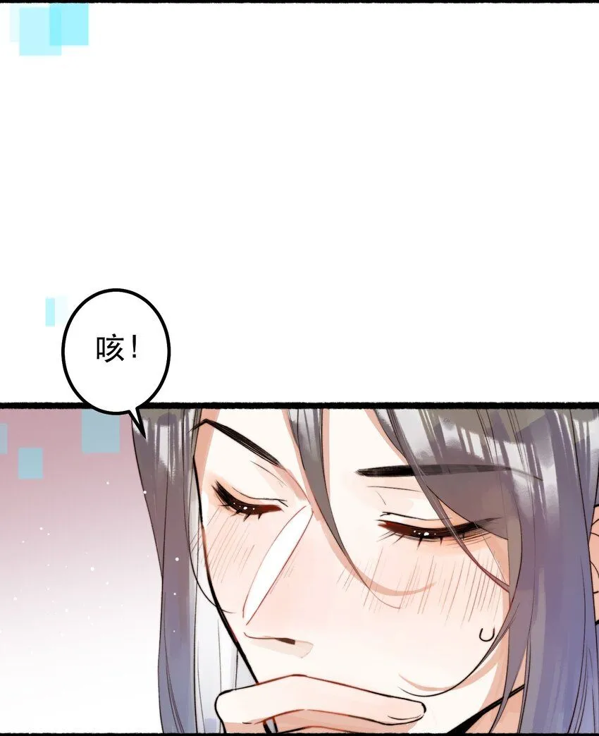 2. 又行了28