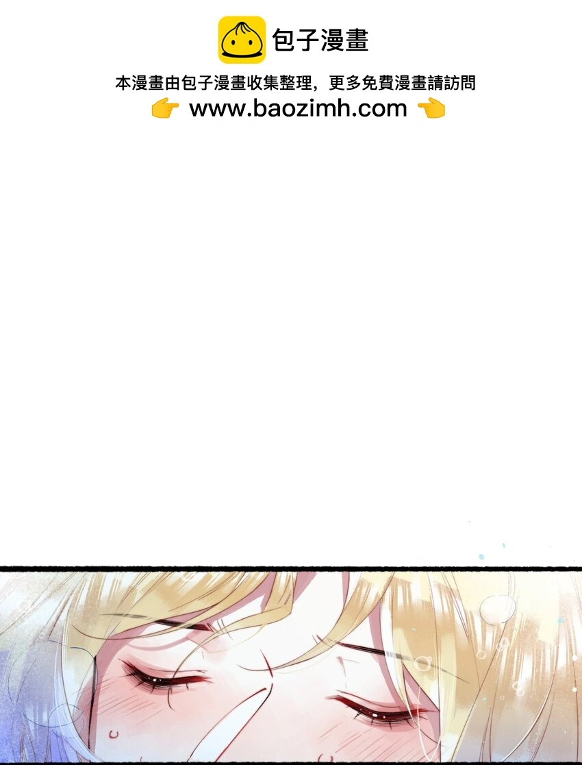 11. 摸到一点1