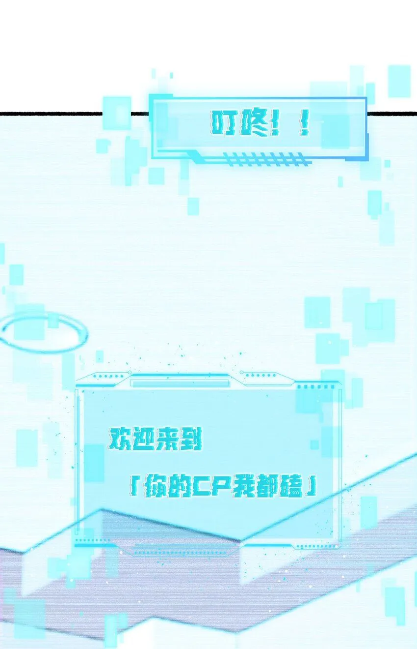 2. 又行了17