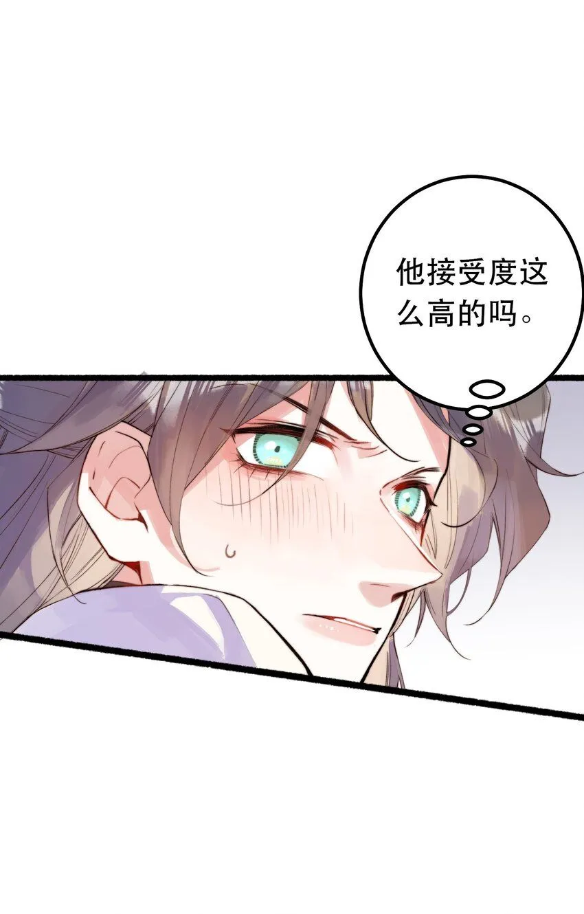 3. 我们来试试吧16