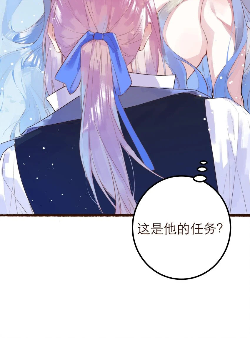11. 摸到一点16