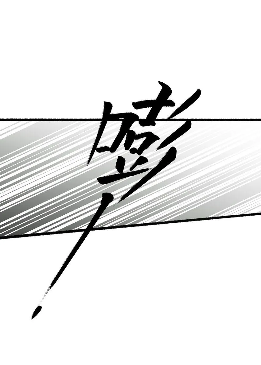 7. 别再碰我7