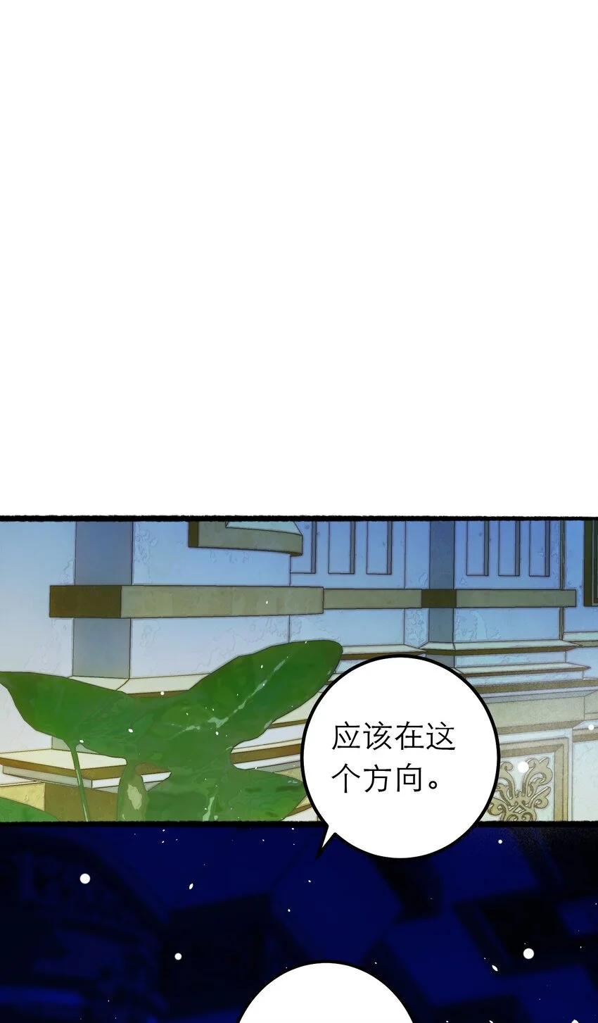 13 重合的世界4
