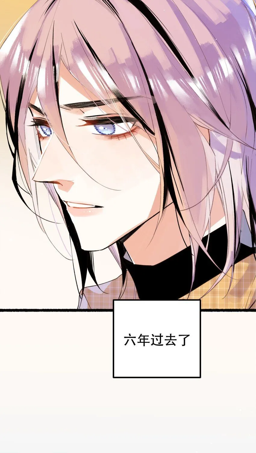 4. 被灼烧的长夏23
