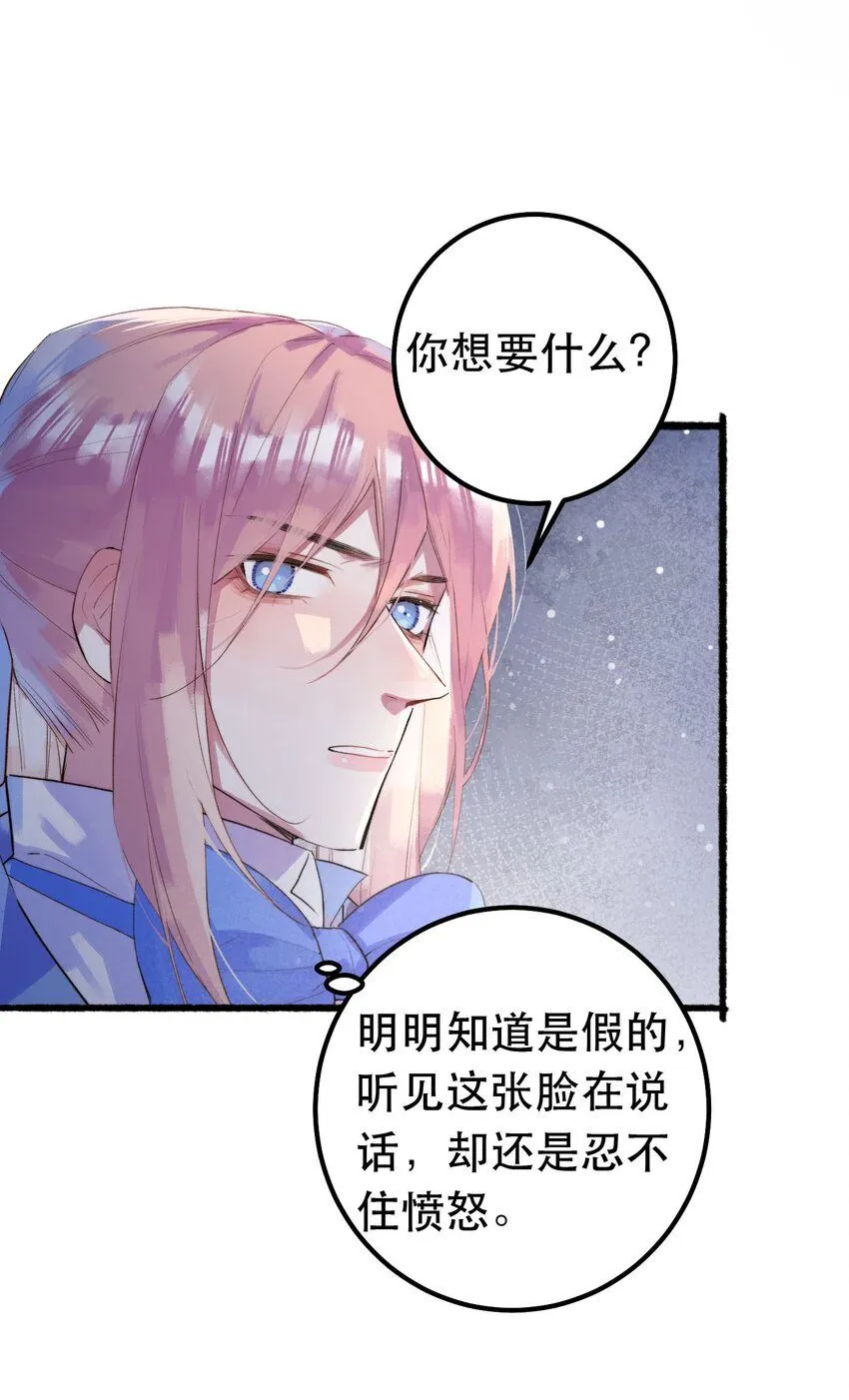 10. 珍珠海少年22