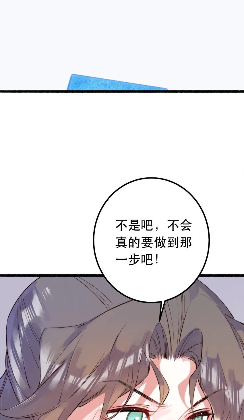 3. 我们来试试吧18