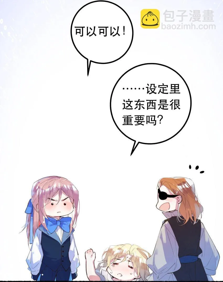10. 珍珠海少年24