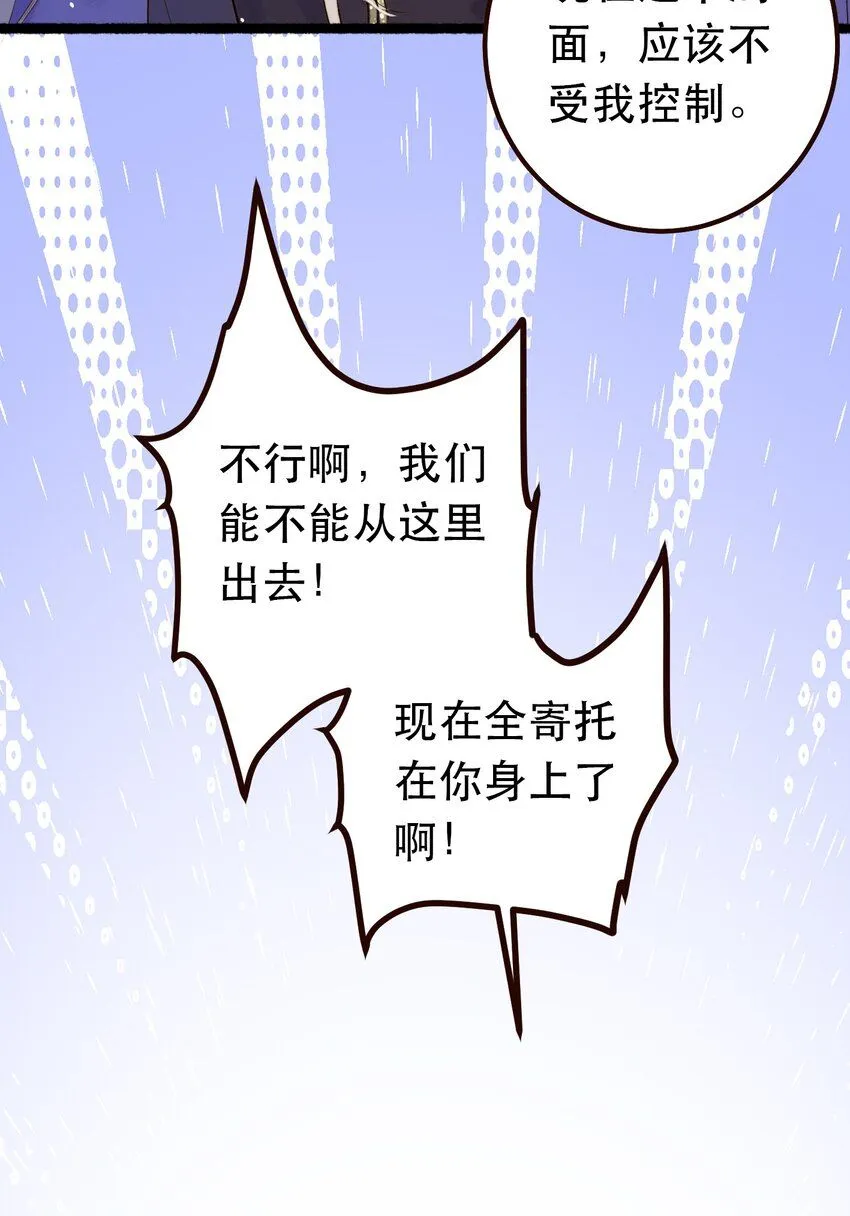 3. 我们来试试吧3