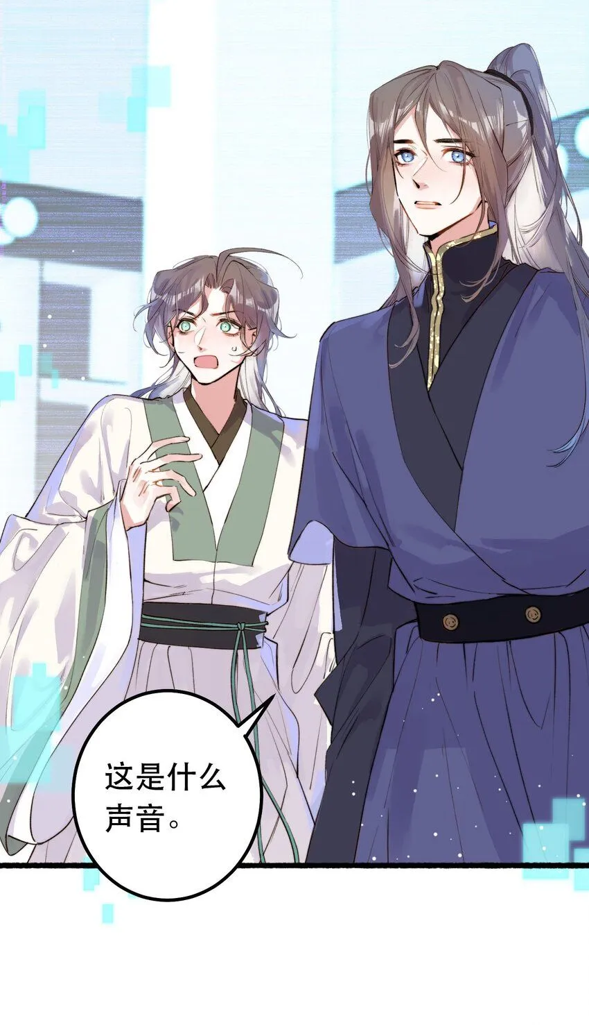 2. 又行了18