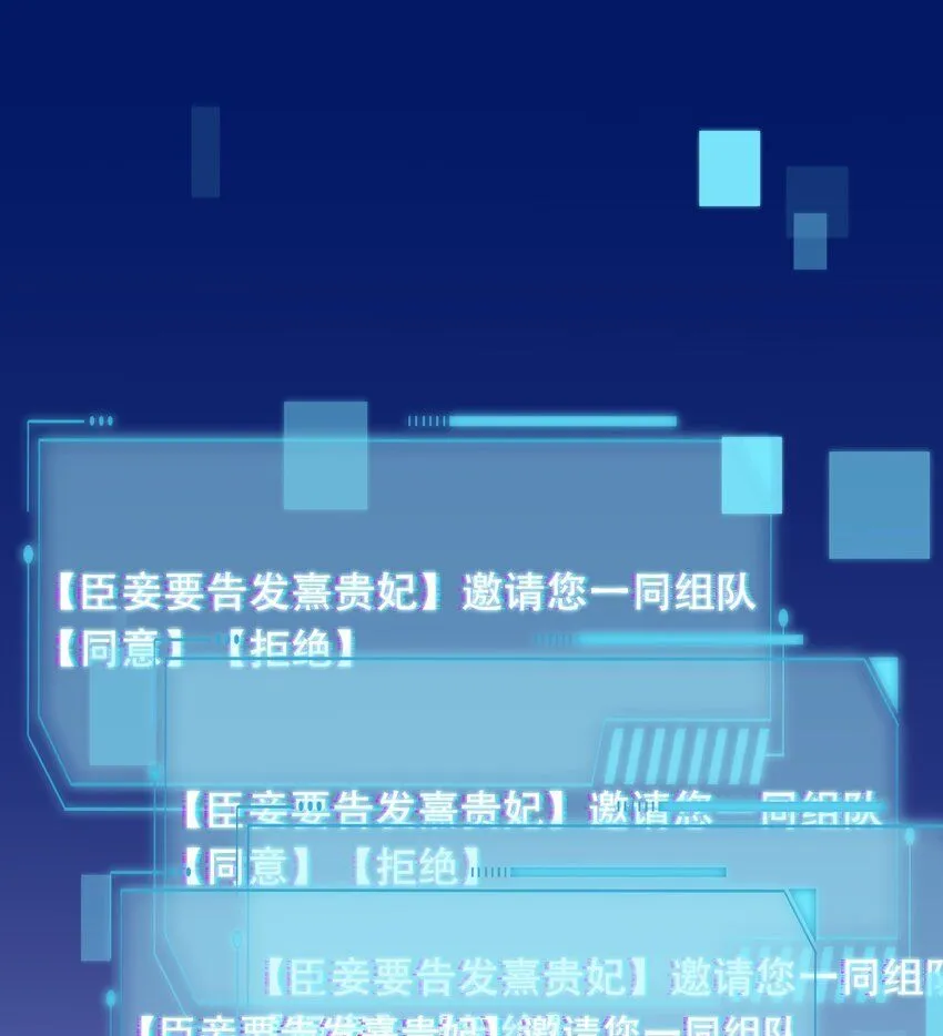6. 女仆装0