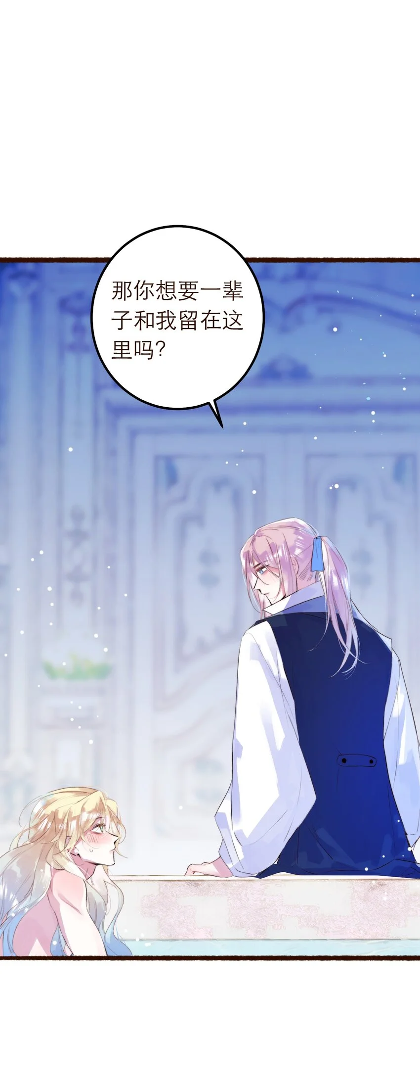 11. 摸到一点22