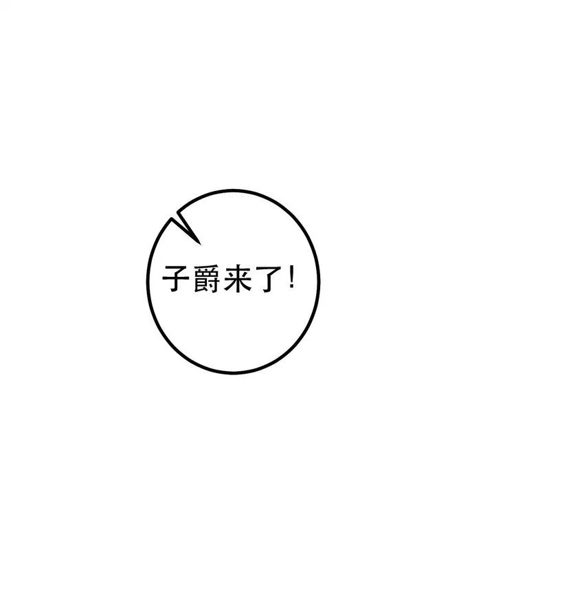 10. 珍珠海少年13