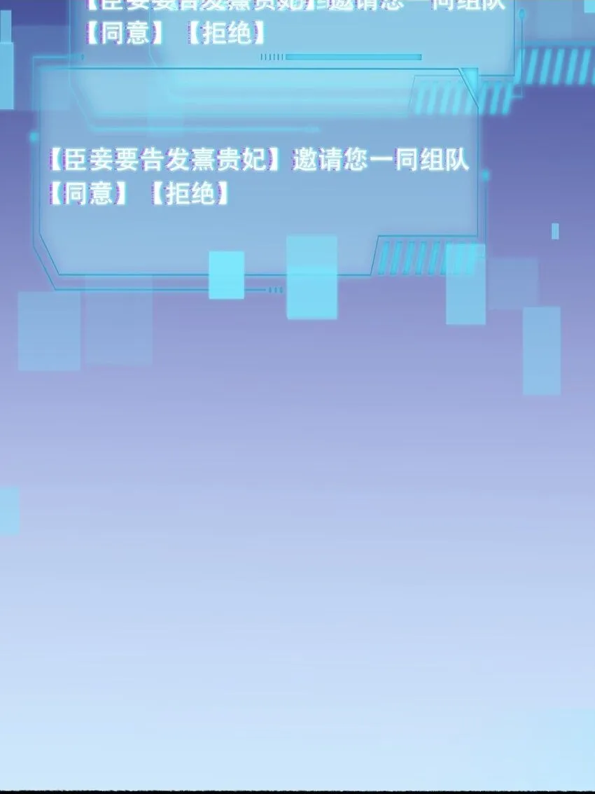 6. 女仆装1