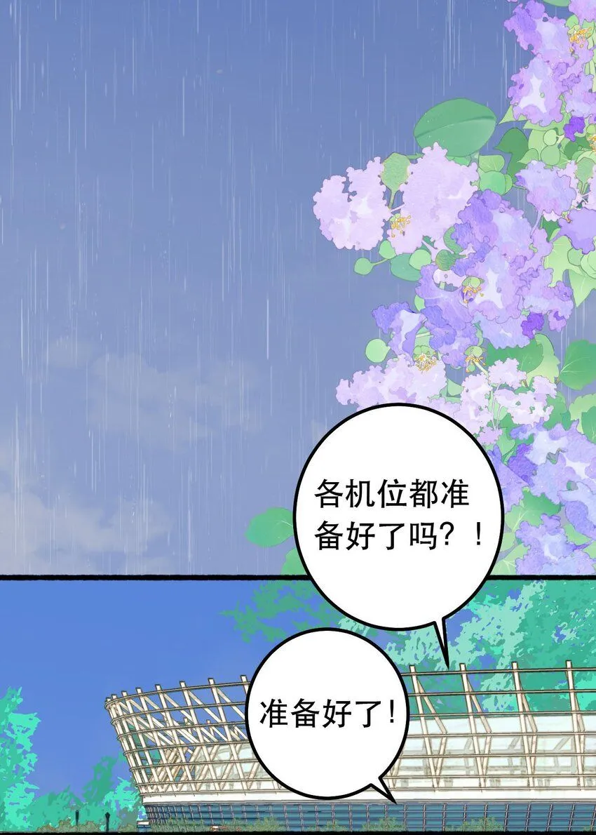 5. 拒绝组队12