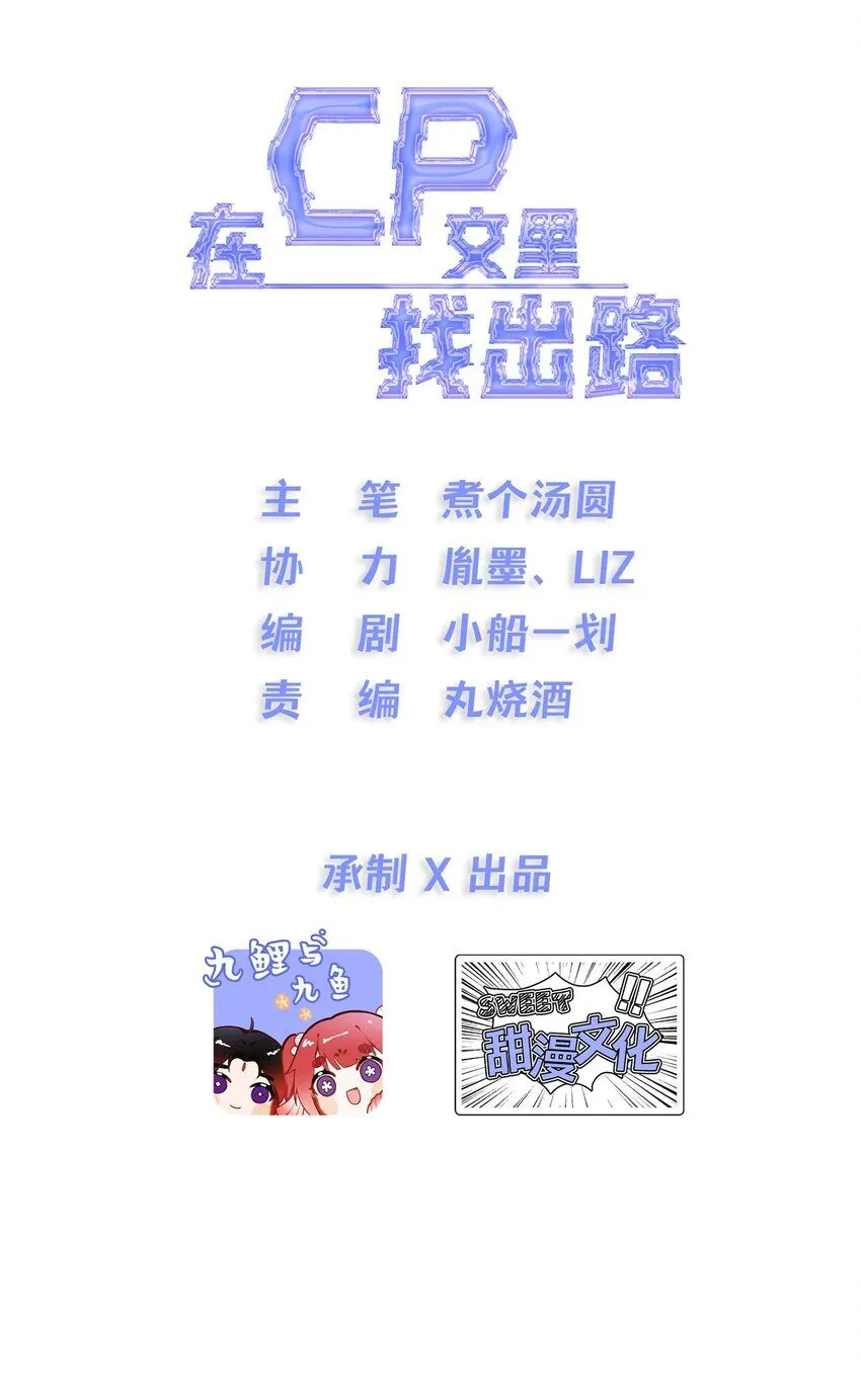 3. 我们来试试吧5