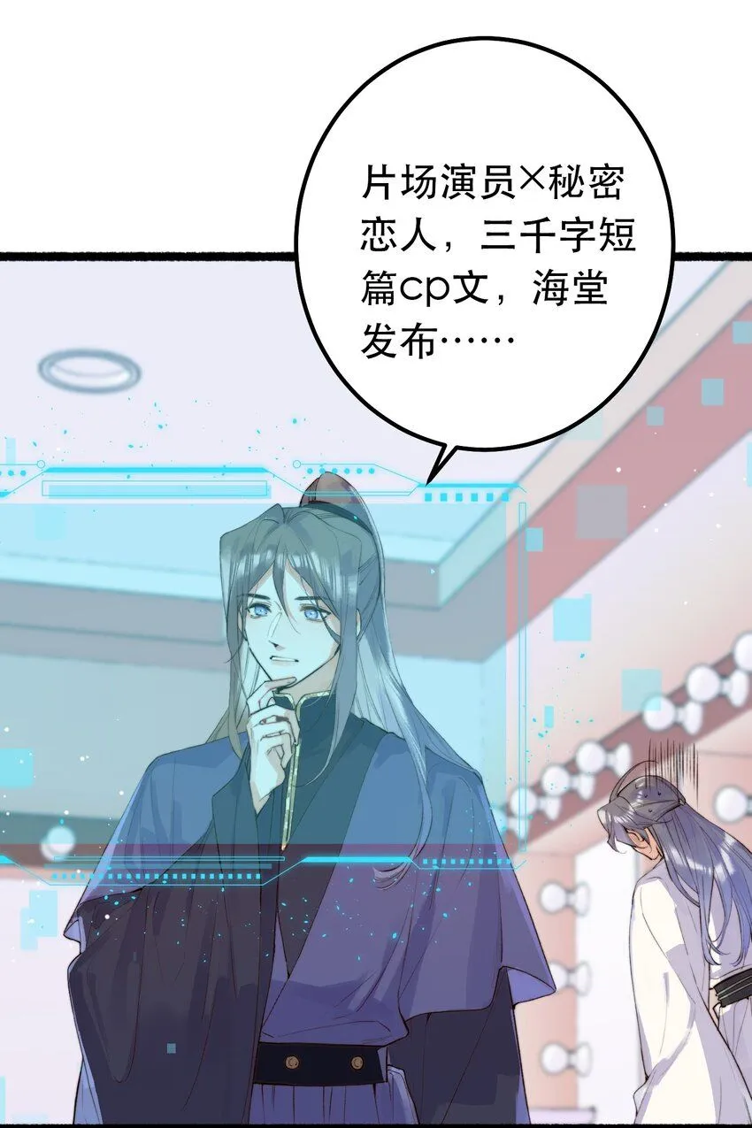 2. 又行了27