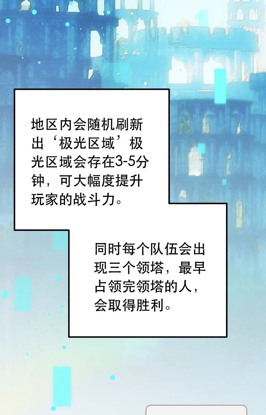 6. 女仆装7