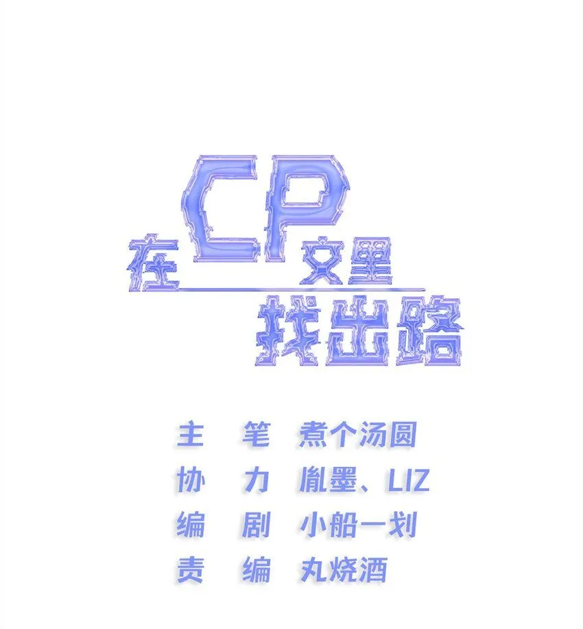 9 橙色警报8