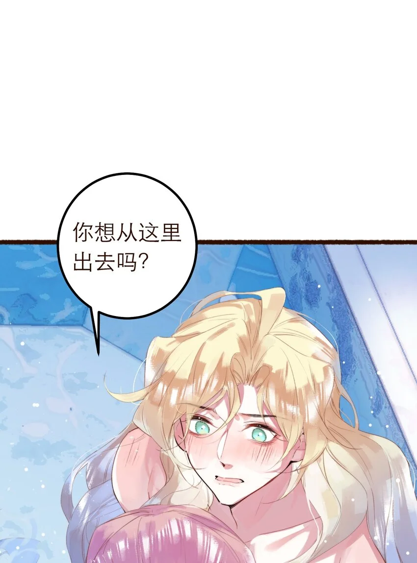 11. 摸到一点15