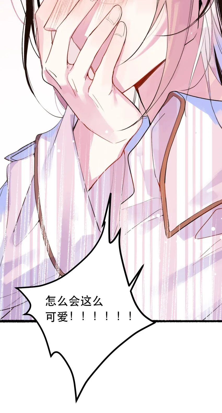 6. 女仆装40