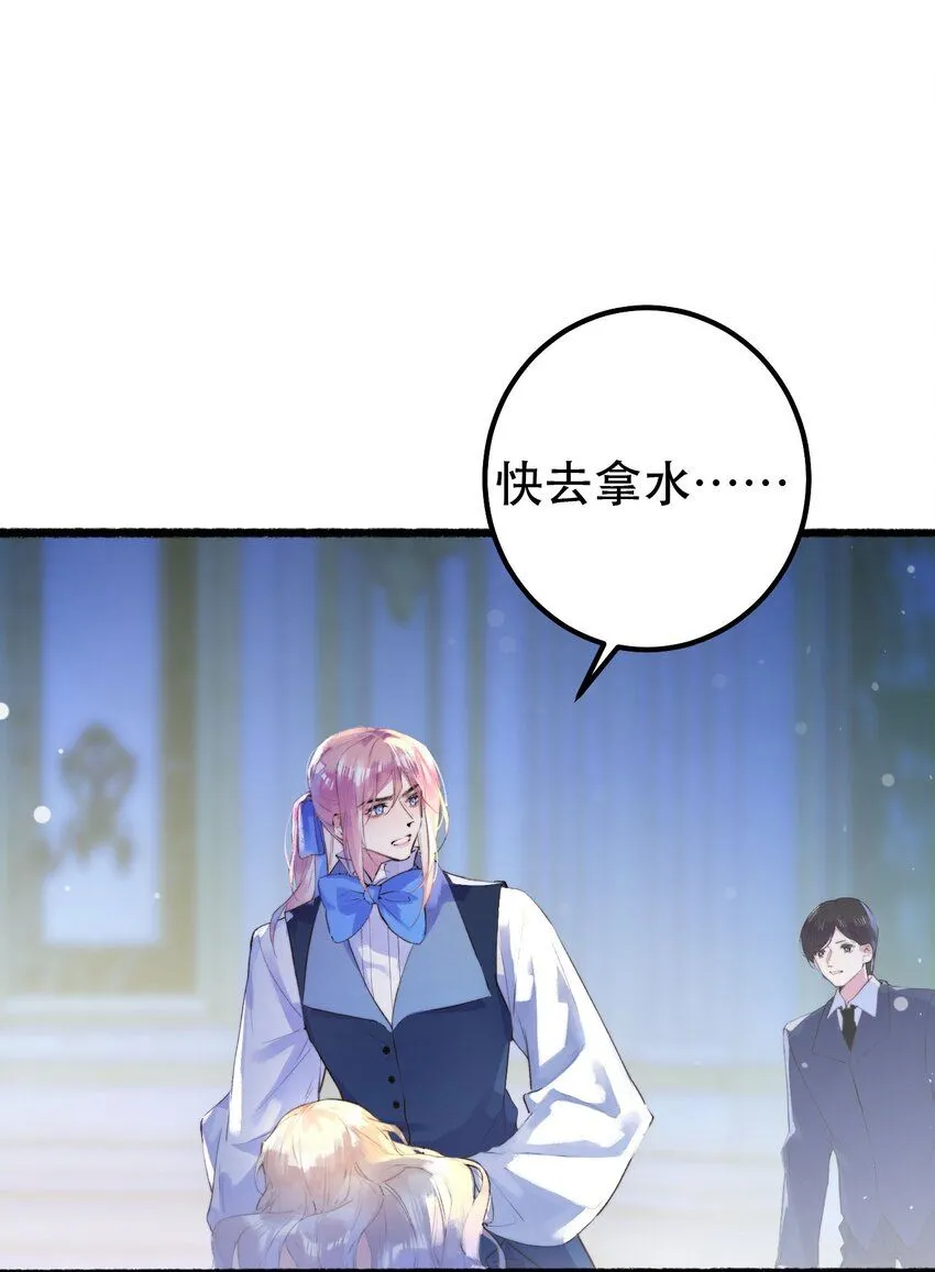 10. 珍珠海少年18