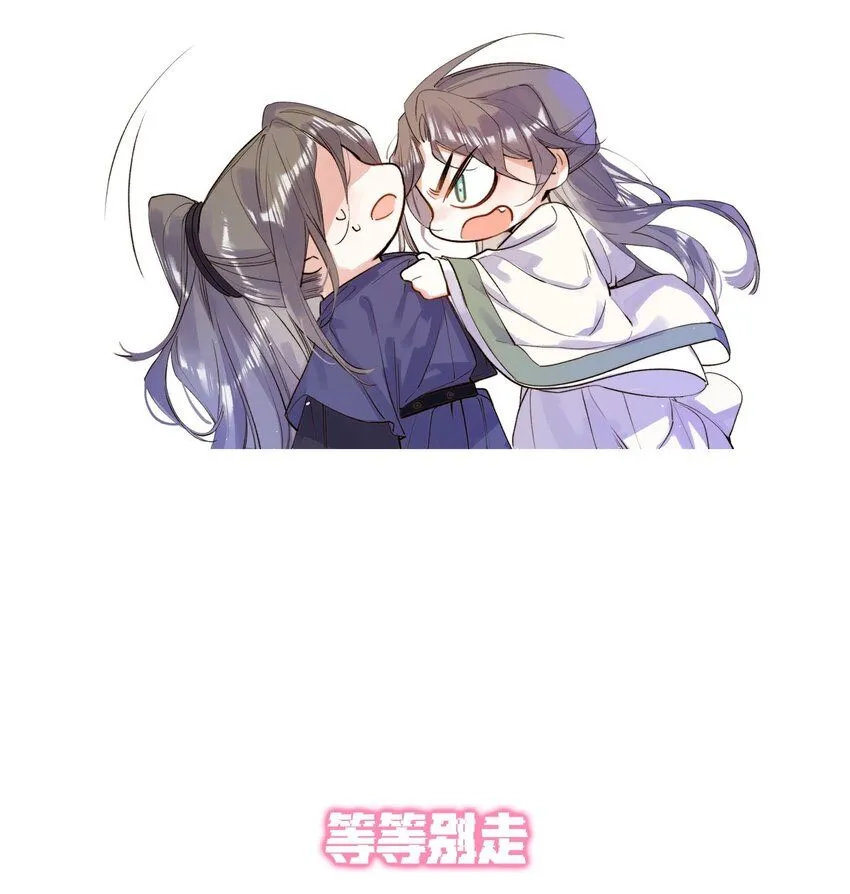 6. 女仆装42