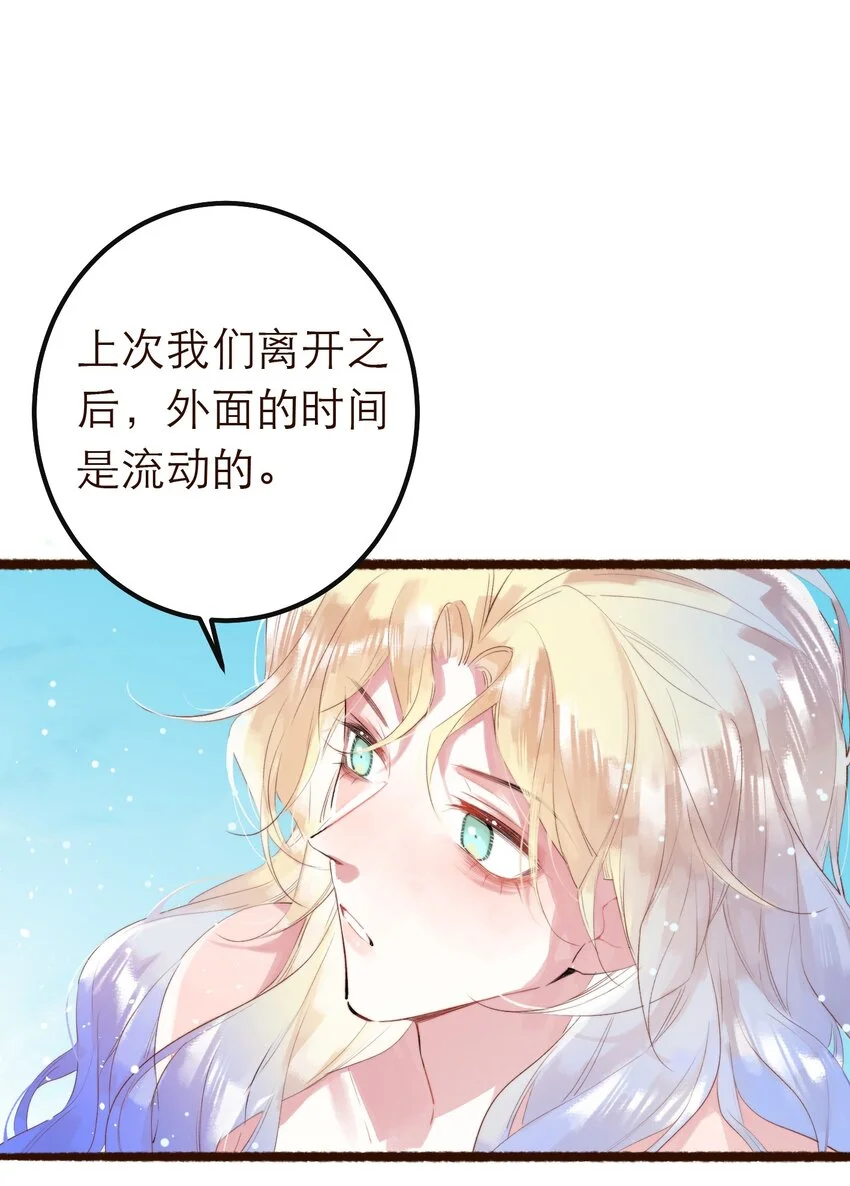 11. 摸到一点24
