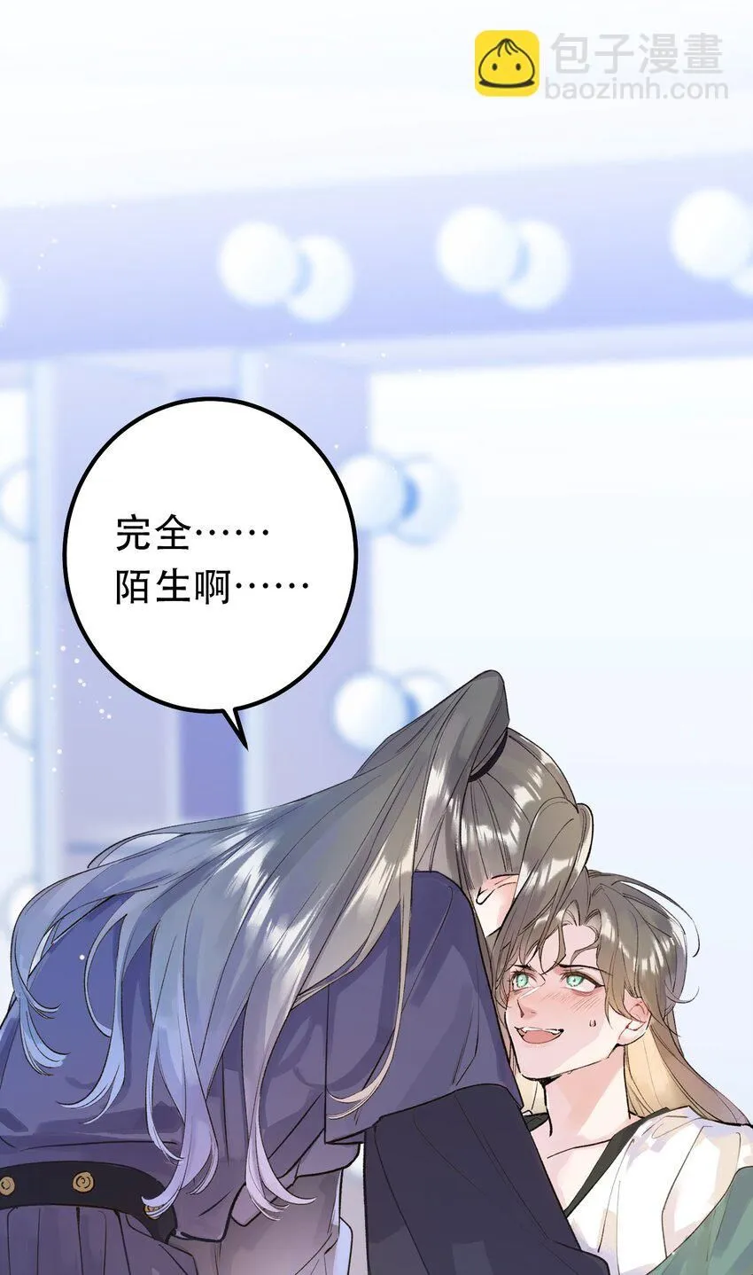 3. 我们来试试吧22