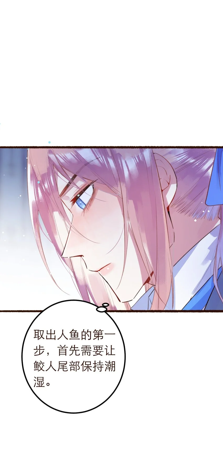 11. 摸到一点5