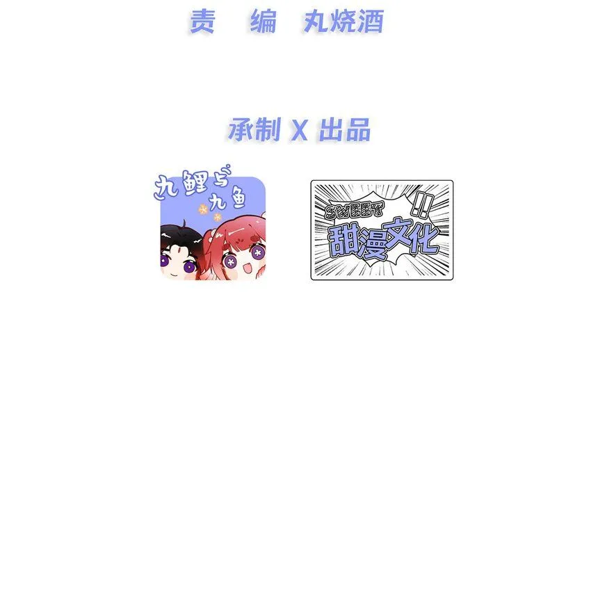 10. 珍珠海少年7