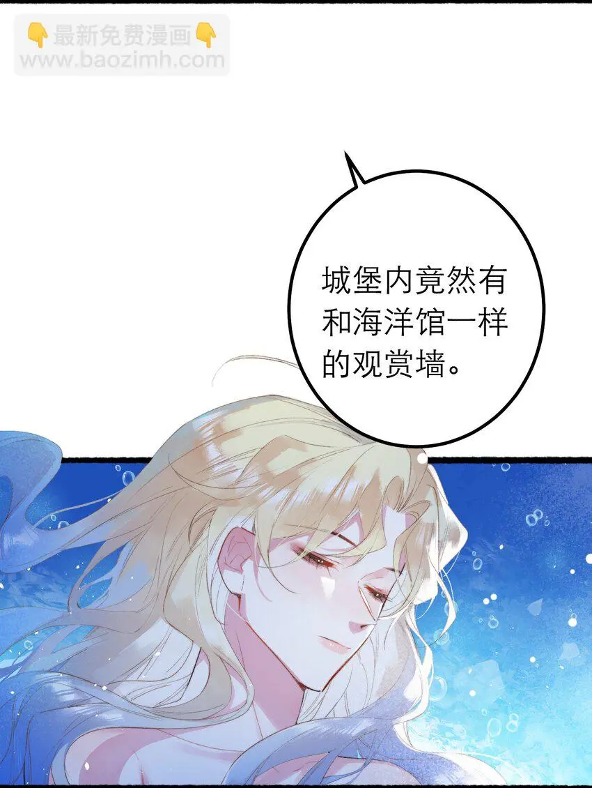 12 奇怪的少年27