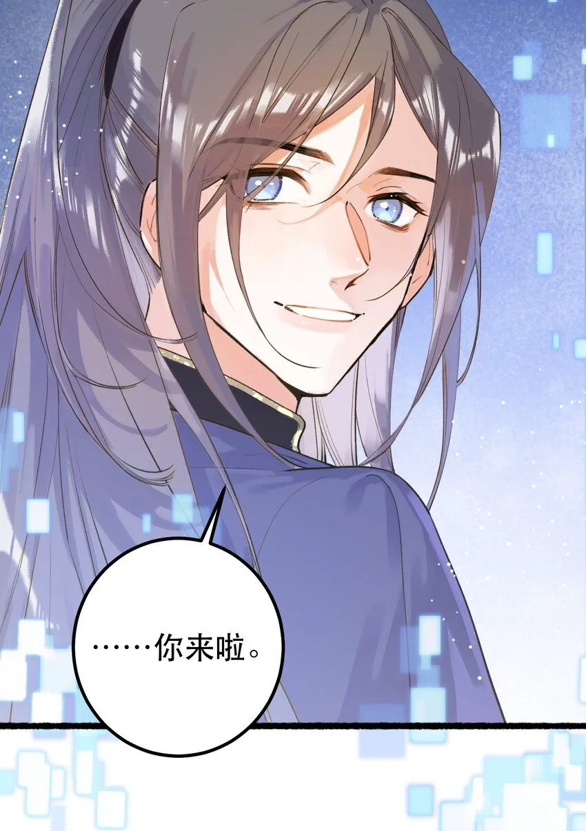 2. 又行了8