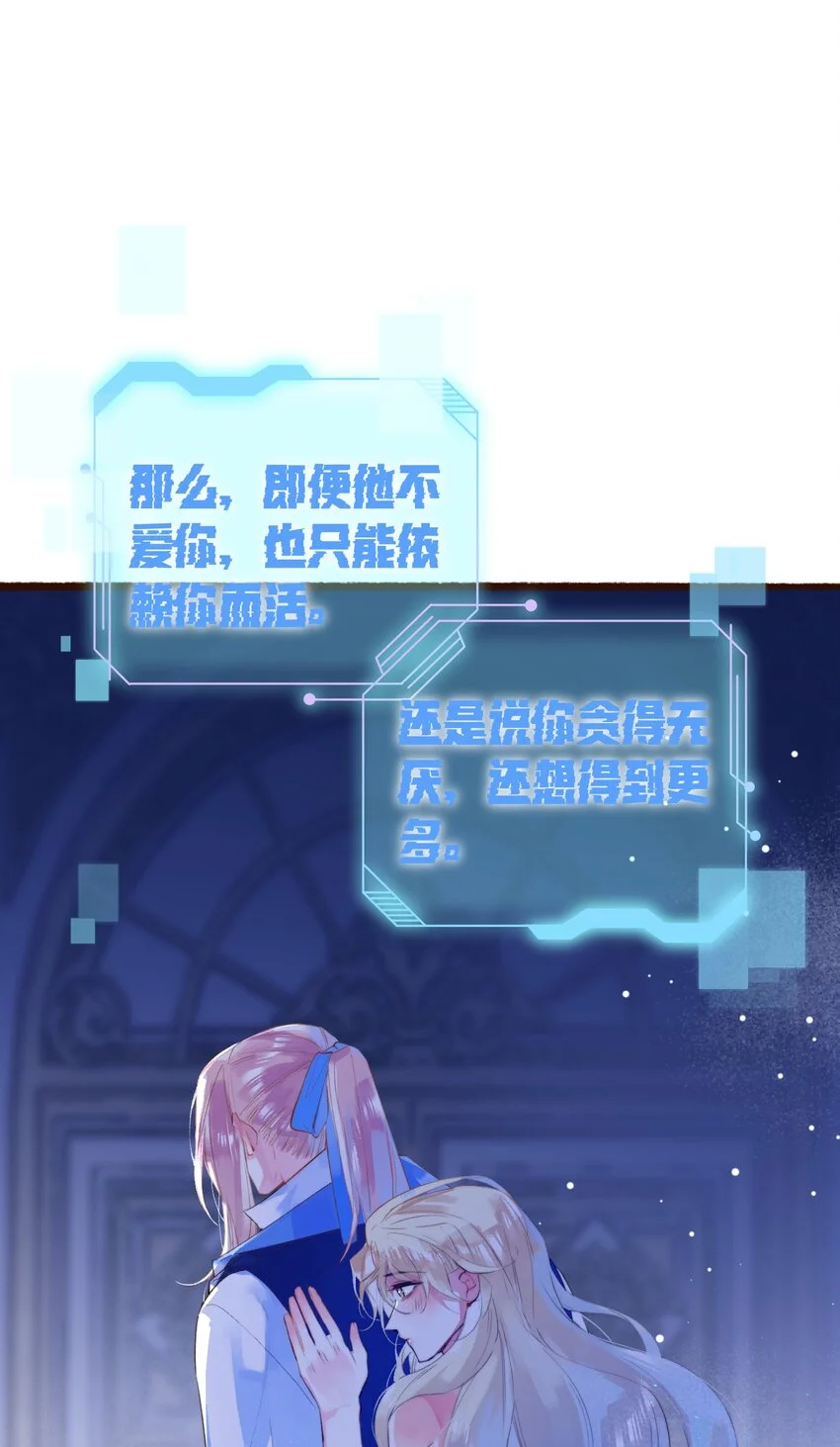 11. 摸到一点33