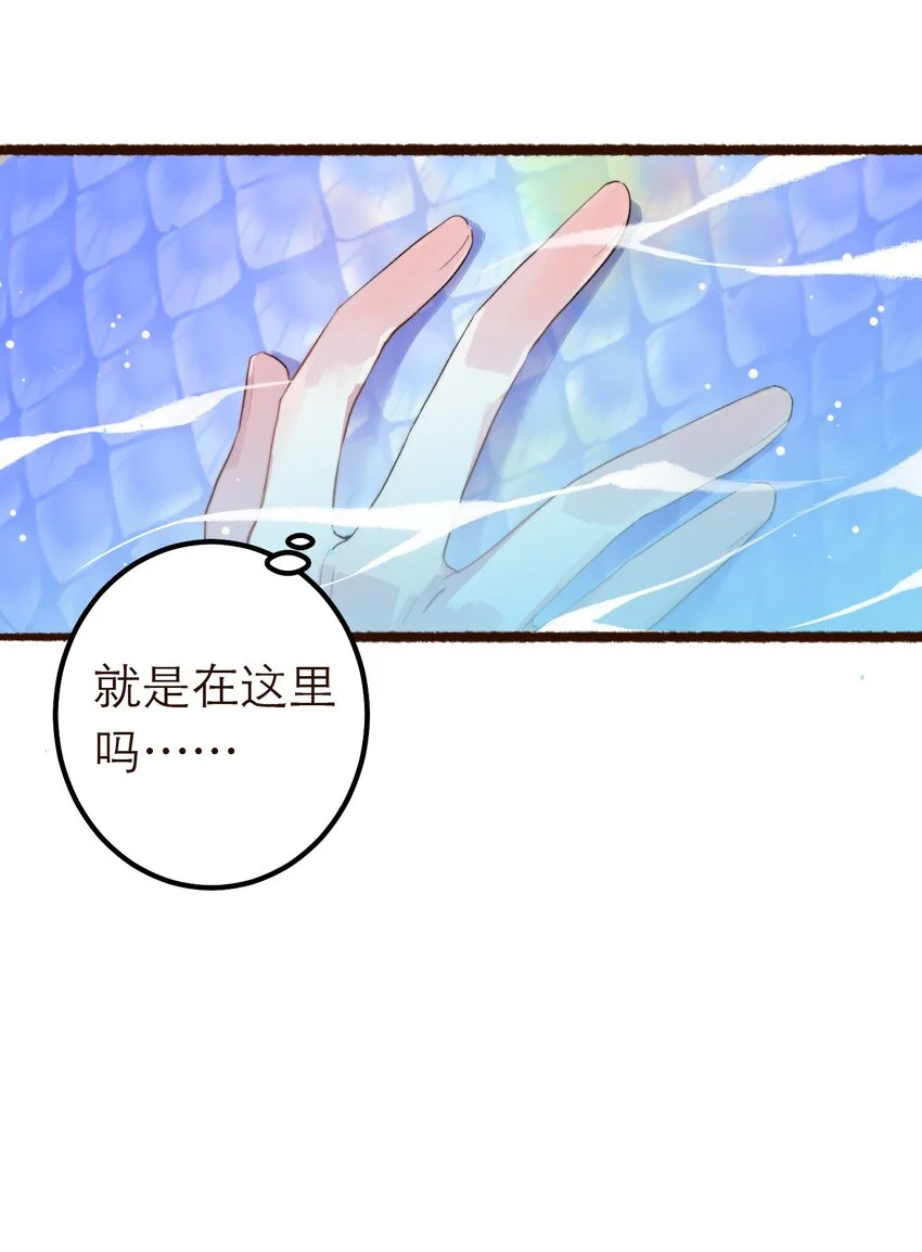 11. 摸到一点11