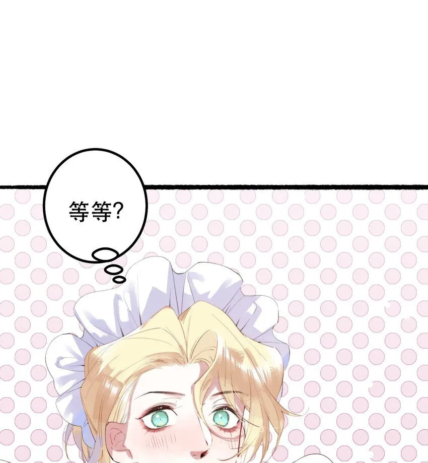 8. 经纪人上线0