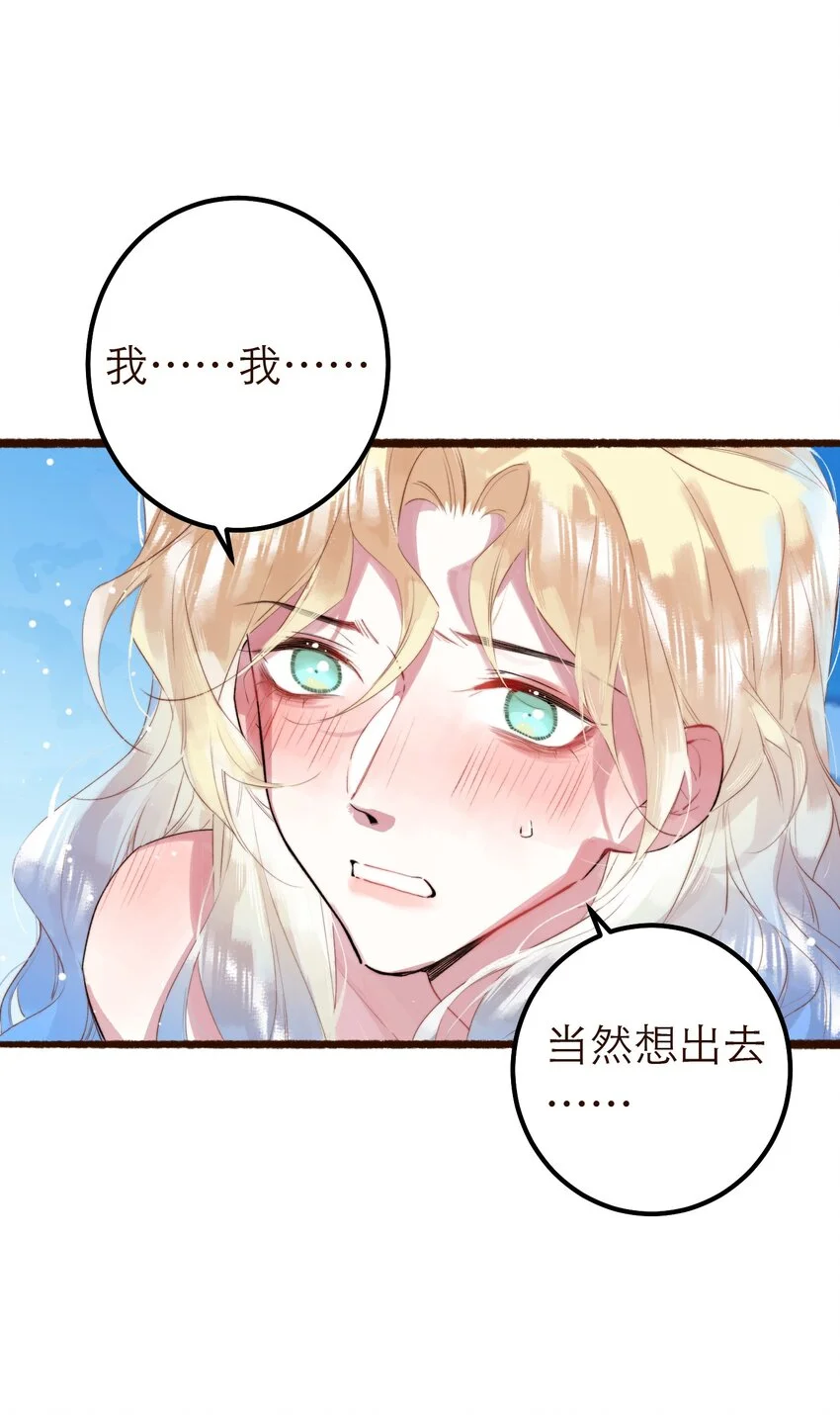 11. 摸到一点17
