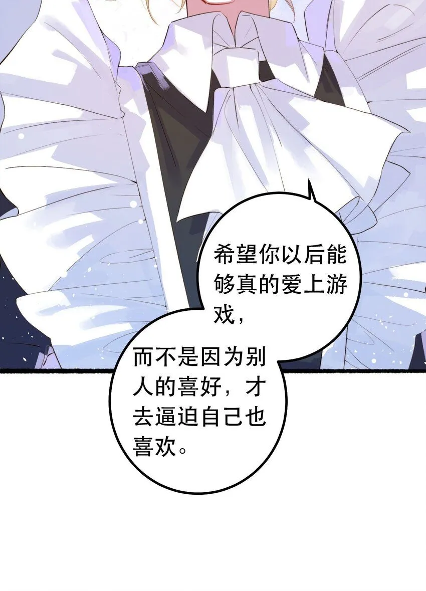 8. 经纪人上线11