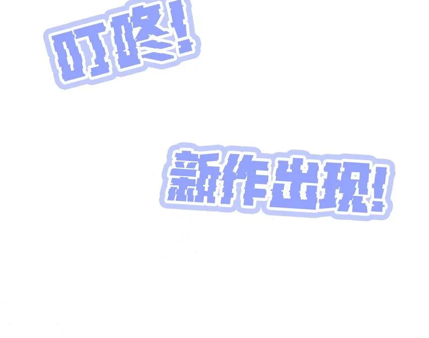 0 一个预告0