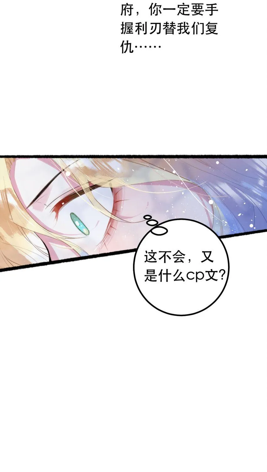 9 橙色警报27
