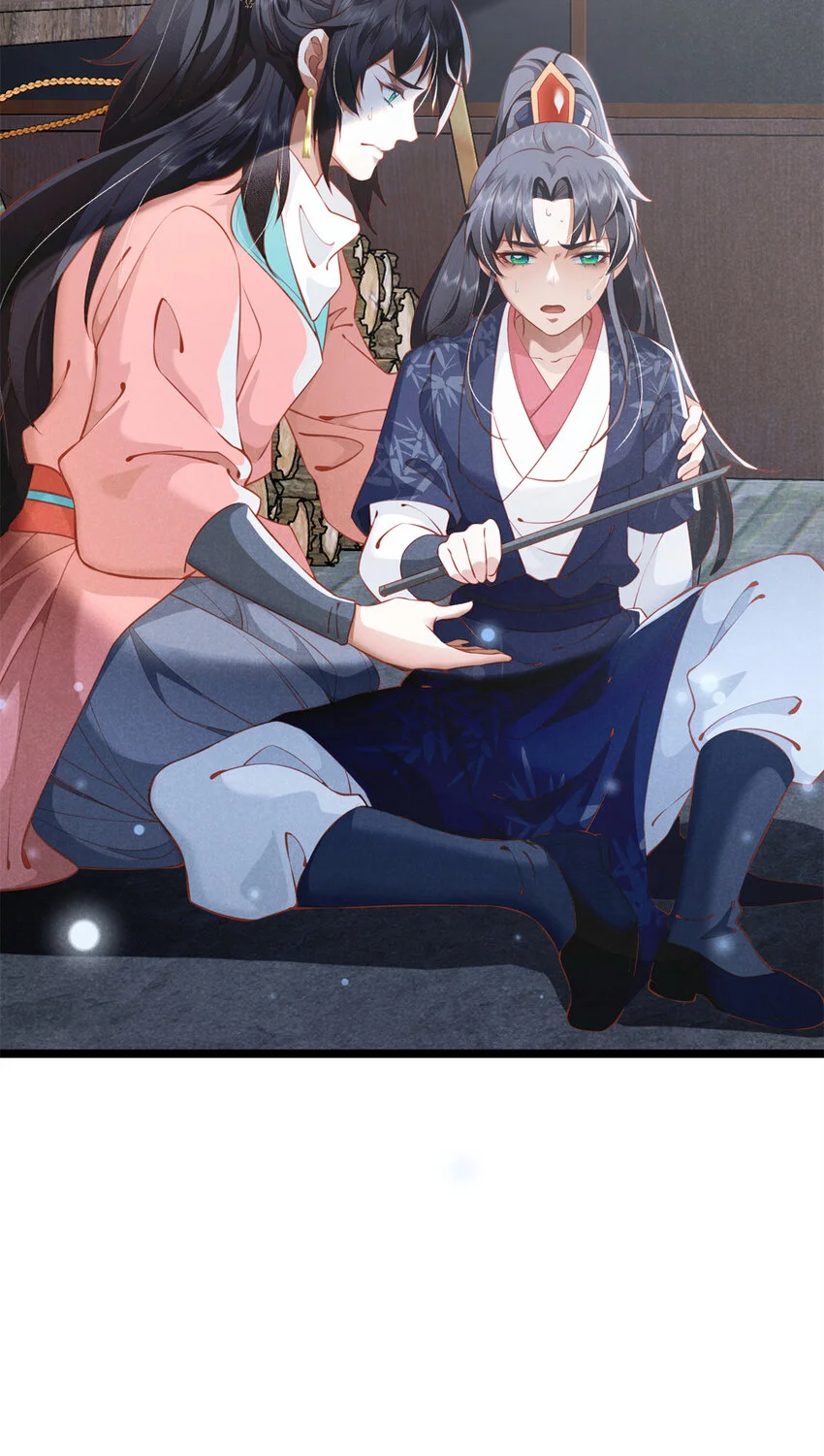 24 自残31