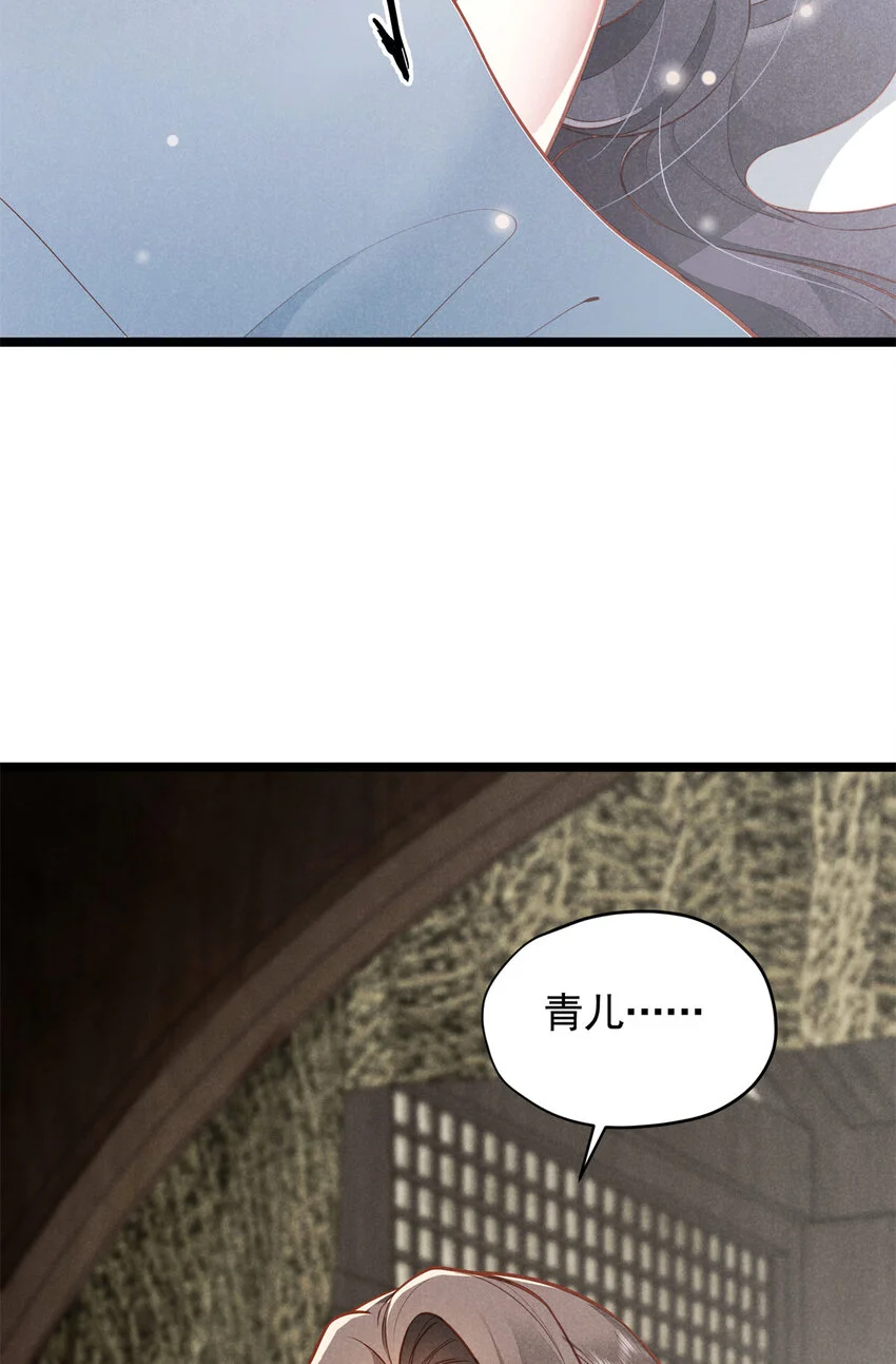 25 苏醒3