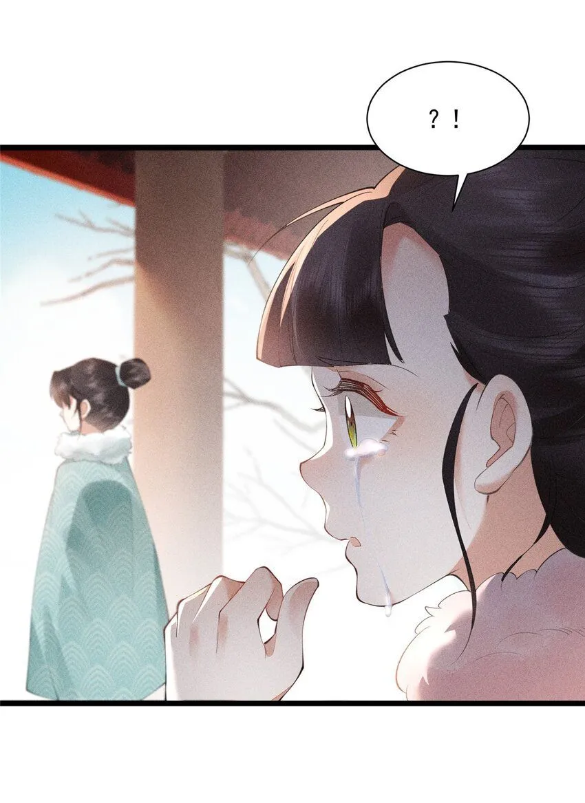 04 张莲塘37