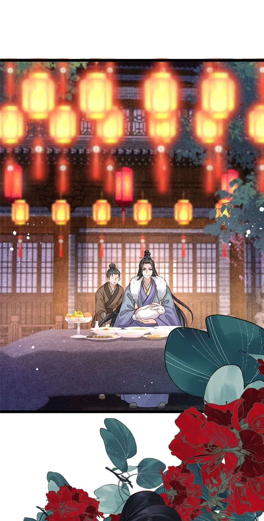 15 宗周，是威胁！7