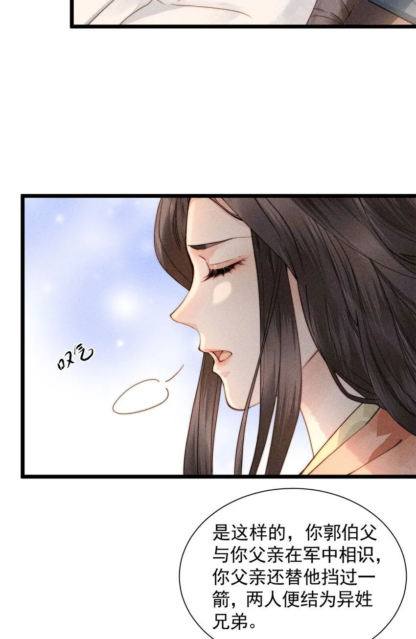 03 小试身手4