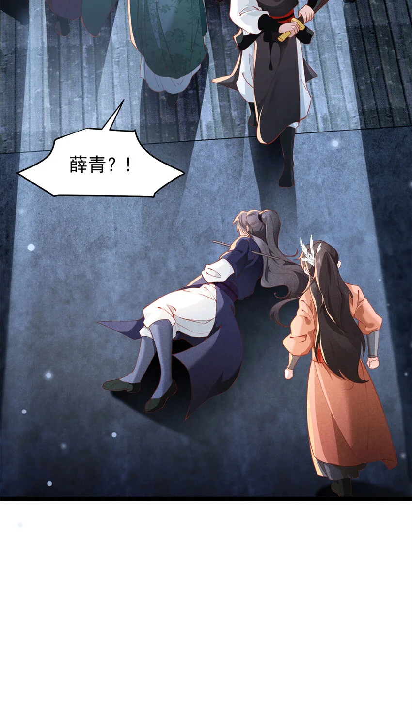 24 自残44