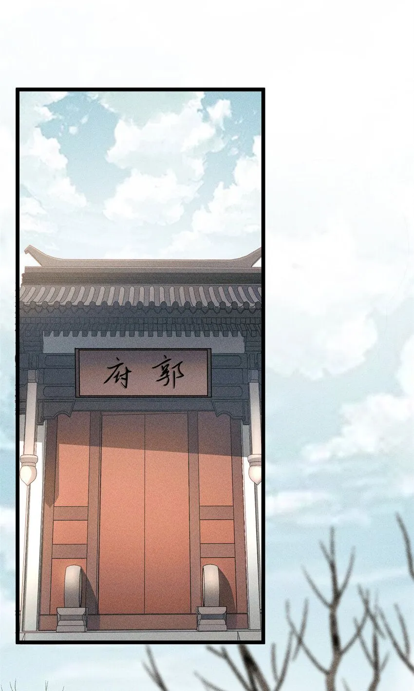 03 小试身手11